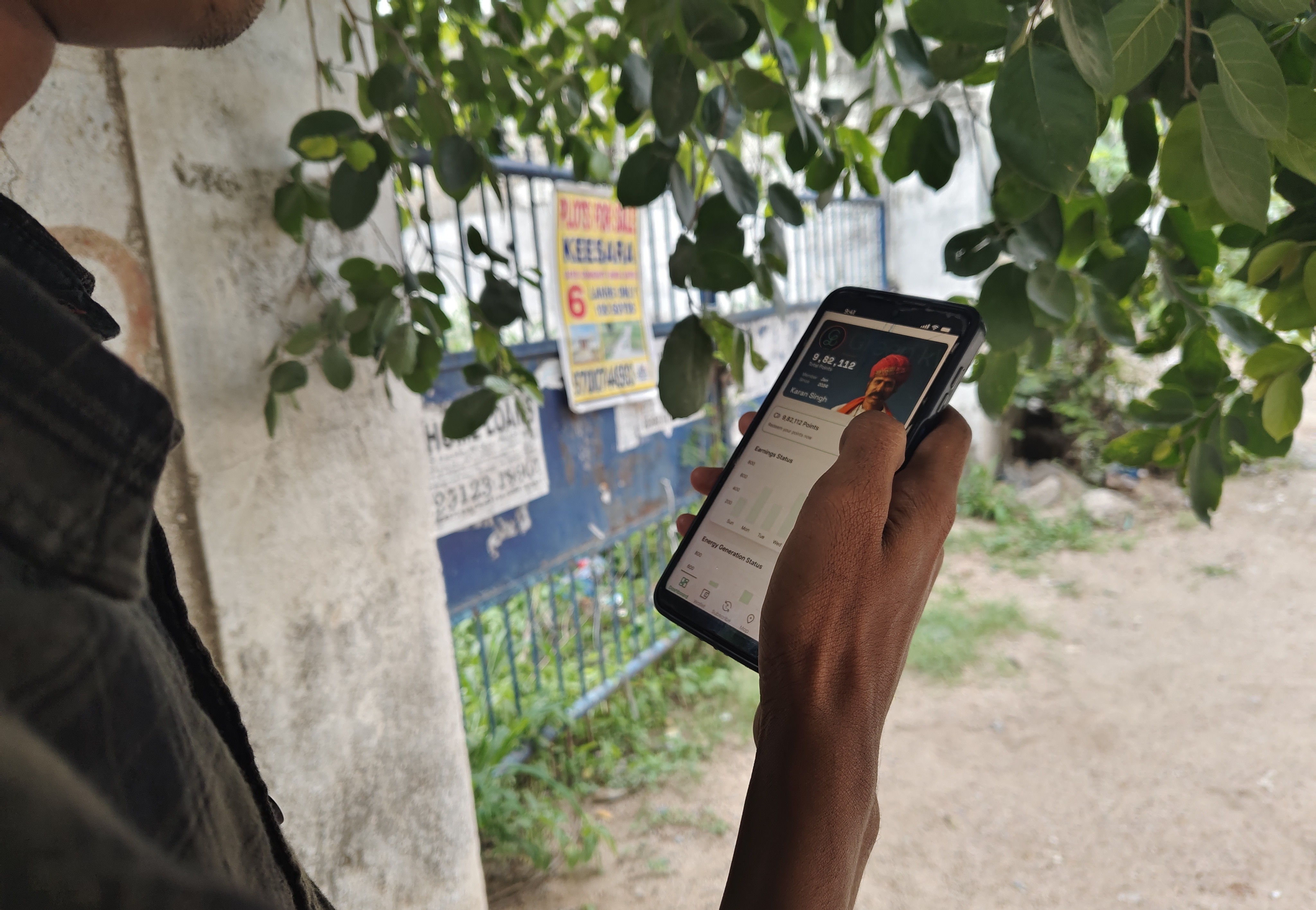 Watts at your fingertips